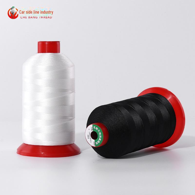 Высокопрочные черно-белые швейные нитки для одежды и кожи - полиэстер/нейлон 150D/250D/300D, большой рулон