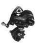 Механизм campagnolo VELOCE BLK короткий 10S R (фуригана Кампаньоло) RD11-VLBXS