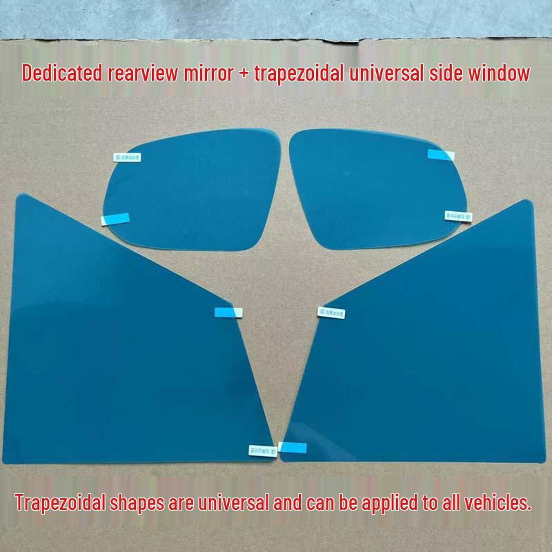 Anti-Fog Waterproof Film for Rearview Mirror: Compatible with Jiangling Baodian, Dadao, Yuhu 7/9, Yushang S330/350