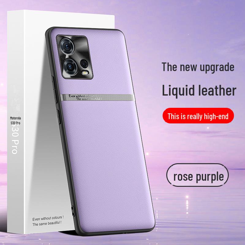 Защитный чехол для Motorola S30pro Liquid Leather Anti-Fall - One Piece