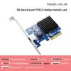 Сетевая карта PCIe X1 10G с портом RJ45, загрузка PXE, готова для киберспорта, Realtek RTL8127
