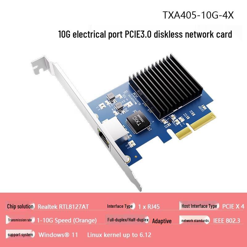 Сетевая карта PCIe X1 10G с портом RJ45, загрузка PXE, готова для киберспорта, Realtek RTL8127