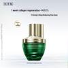 Herborist Tai Chi Popo Essence Emulsion/Honey