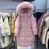 2024 зима новый пуховик женский длинный до колена с капюшоном универсальный воротник из лисьего меха утолщенная пряжка из рога белая утиная пуховая куртка