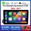 Carplay Автомобильный Радио Мультимедийный Плеер WiFi для SsangYong Actyon C100 2005 - 2011 GPS Navi 4G HD Экран Android Система Головное Устройство