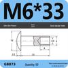 Полутрубчатая заклепка с полукруглой головкой GB873: Доступны размеры M2-M8