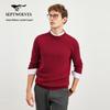 Men's 100% Wool Crew Neck Pullover Sweater