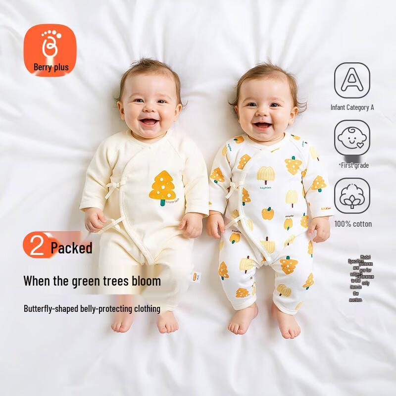 Babyprints Боди из чистого хлопка с длинным рукавом для новорожденных, 2 шт.