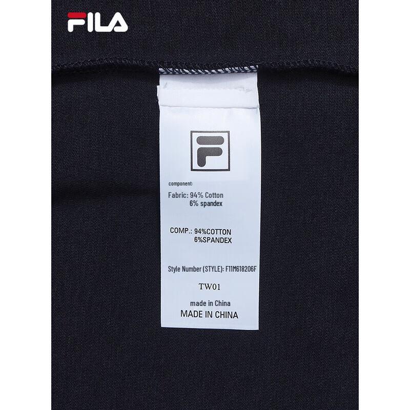 Fila Мужская вязаная рубашка-поло с длинным рукавом