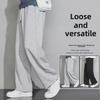 Men's Gray Wide-Leg Sweatpants - Spring/Autumn Lightweight Loose-Fit Casual Trousers
