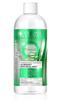 Eveline 3-in-1 Aloe Micellar Water Cleanser, 400 Ml - Refresh and Hydrate