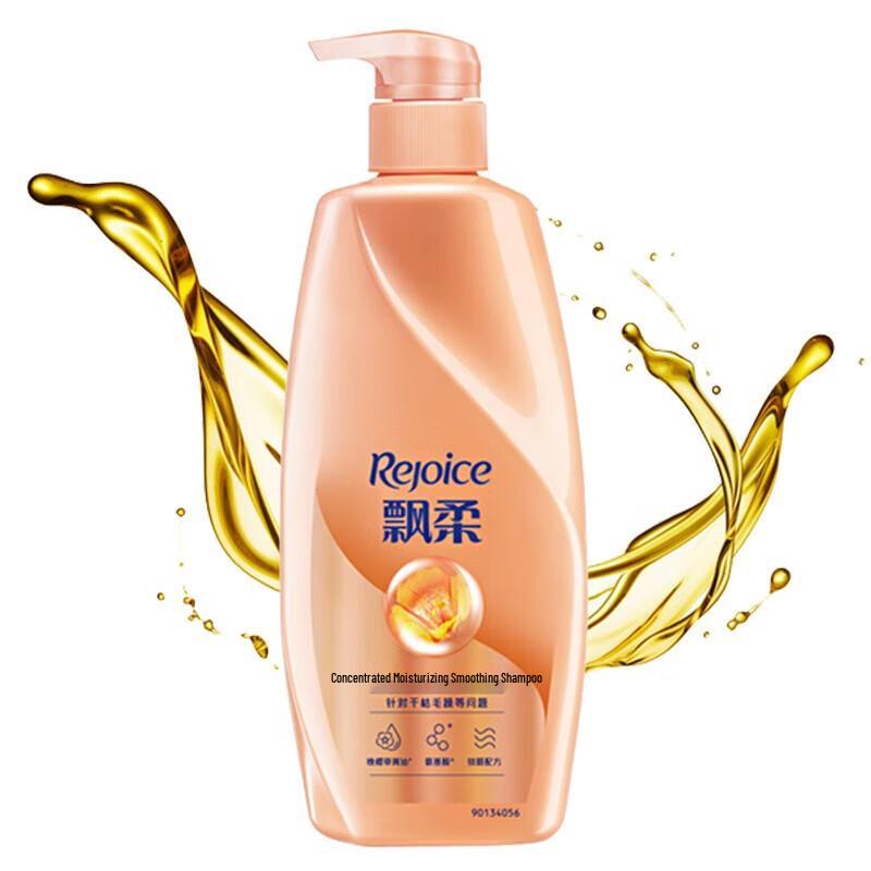 Увлажняющий шампунь Rejoice Essence