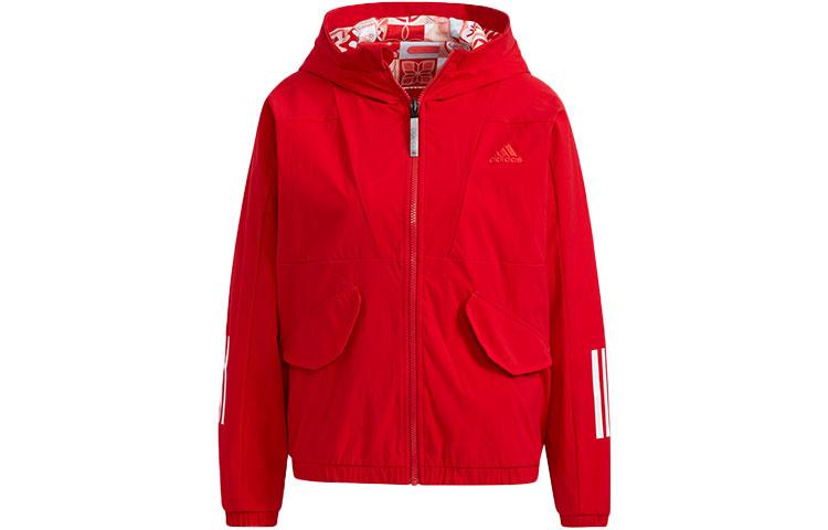 adidas Ограниченная серия CNY Двусторонняя спортивная куртка с капюшоном Красная HC2803