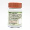 Patanjali Дивья Простогрит Таблетки 36г