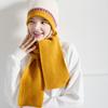 Nitina Wool Vivid Muffler YW