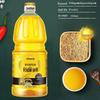 Arowana Refined Rice Bran Oil 3x1.5L Bulk Pack