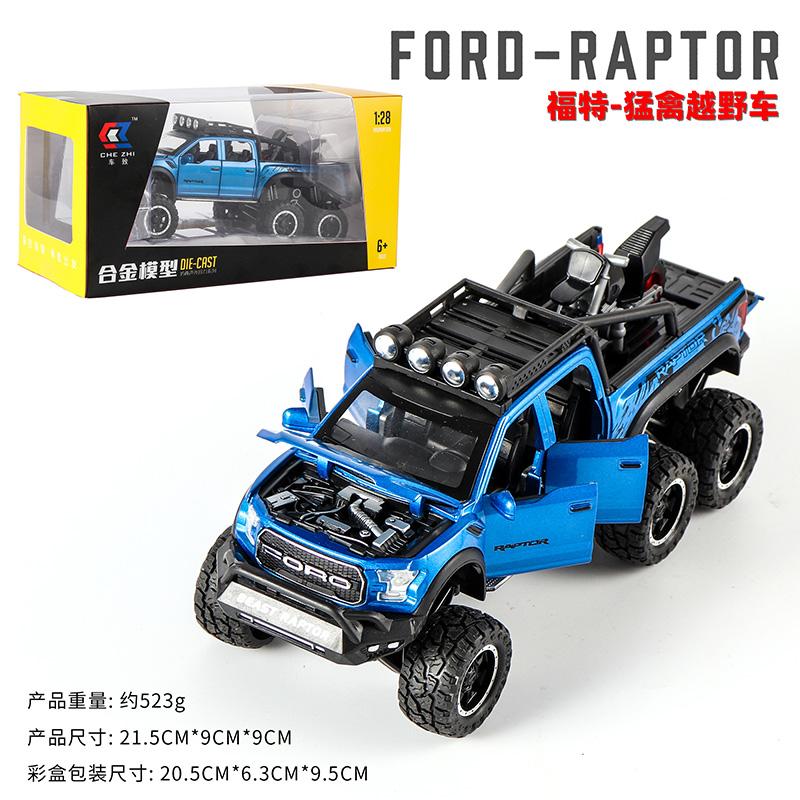 AJJ1 1:28 Ford F150 Beast Raptor 6×6 Off Road Modified Version Alloy Car Model Diecast Metal Toy Home Trendy & Desktop Display Gifts