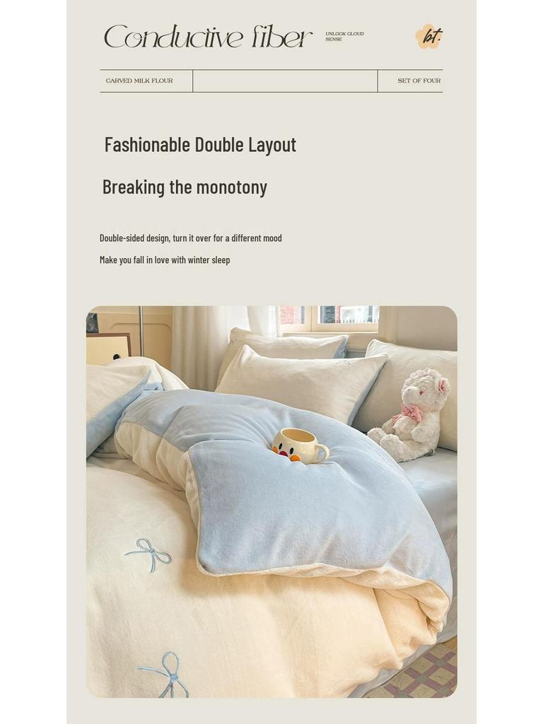 2025 New Thickened Warm Velvet Flannel Coral Fleece Bedding Set - Autumn/Winter Duvet Cover & Three-Piece Bedsheet