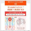 Включен пробник сыворотки Dr.CiLabo VC100 Double Repair (30 мл 1 флакон примерно на месячный запас) Двухслойный (полупрозрачность поры высокая влажность) сущность
