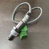 2 шт. Кислородный датчик подходит для suzuki 234-9033, 234-4165, 18213-80j10, 18213-80j00