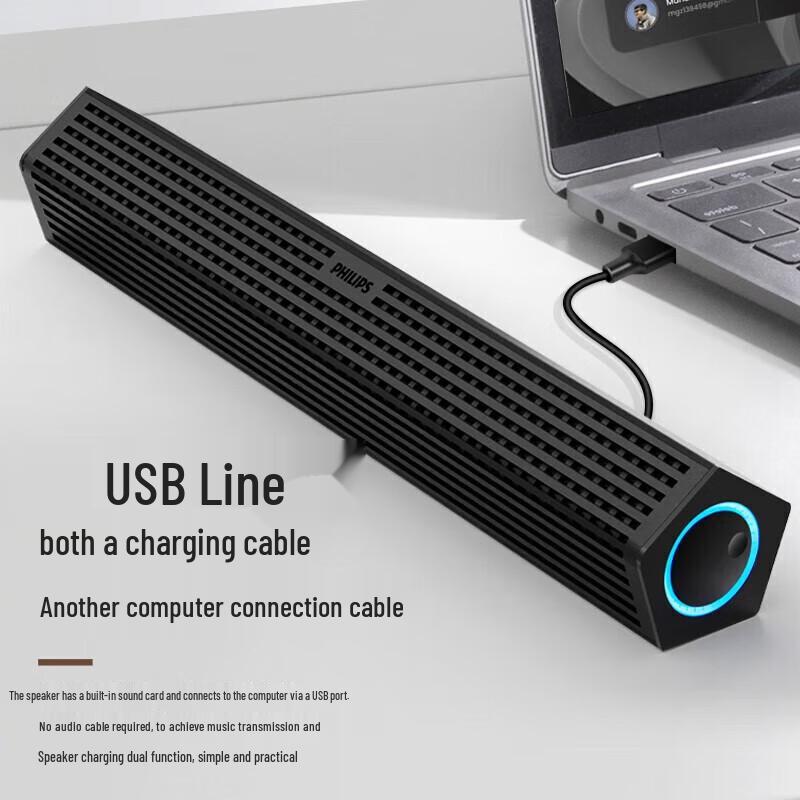 Philips SPA510P Bluetooth Desktop Speaker