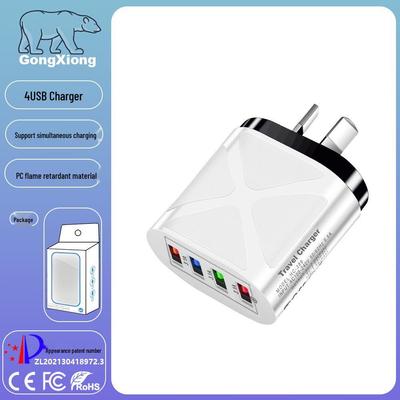 Новое многопортовое дорожное зарядное устройство 4 USB 5V/2.4A, Быстрая зарядка с вилками AU/EU/UK/US