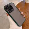 Подходит для iPhone15promax Лайкра матовый полный охват металлические очки чехол для мобильного телефона Apple 14 противоударный защитный чехол