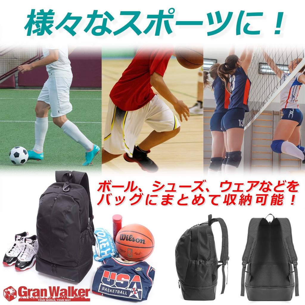 Спортивный большой водоотталкивающий спортивный клубный большой водонепроницаемый ПК для воды, вмещающий A4, дневной рюкзак с сумкой для обуви, сухой и влажный спортивный рюкзак [Gran