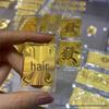 Lucky Cat Gold 999 Phone Sticker: Peace & Happiness - 2mg Fine Gold, Trending Gift for Livestreams.