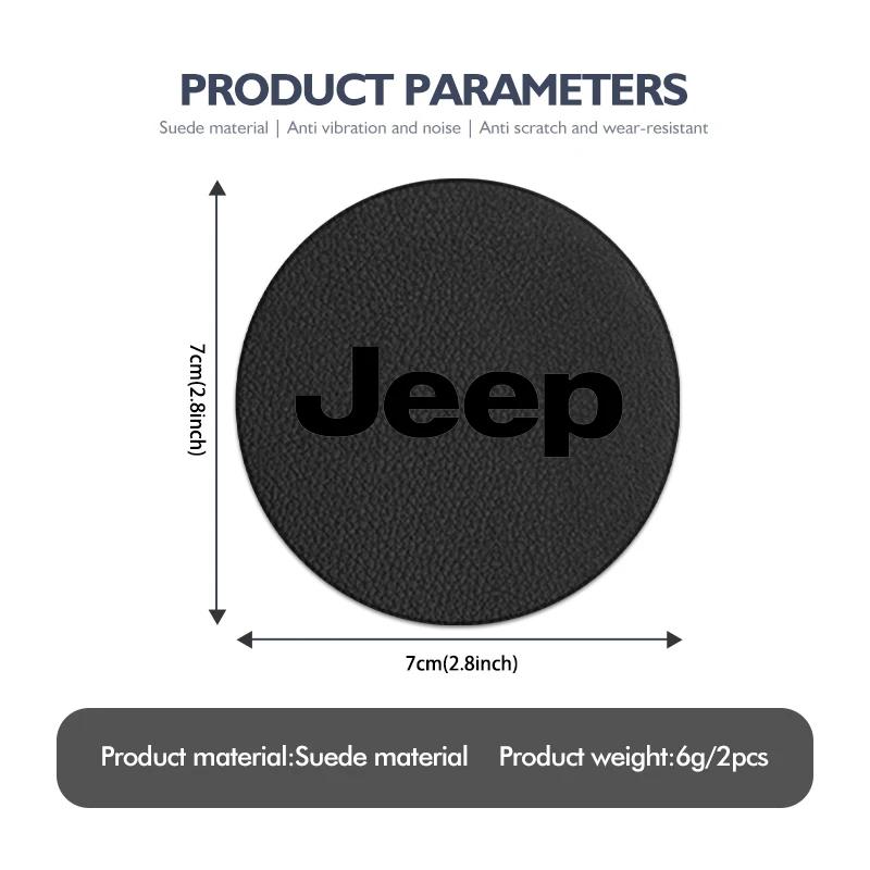 Set of 2 Suede Non-Slip Coasters for Jeep Compass Renegade Cherokee Wrangler JK Car Interior Accessories AKP1