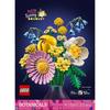 LEGO Ботаника Маленький Солнечный Букет