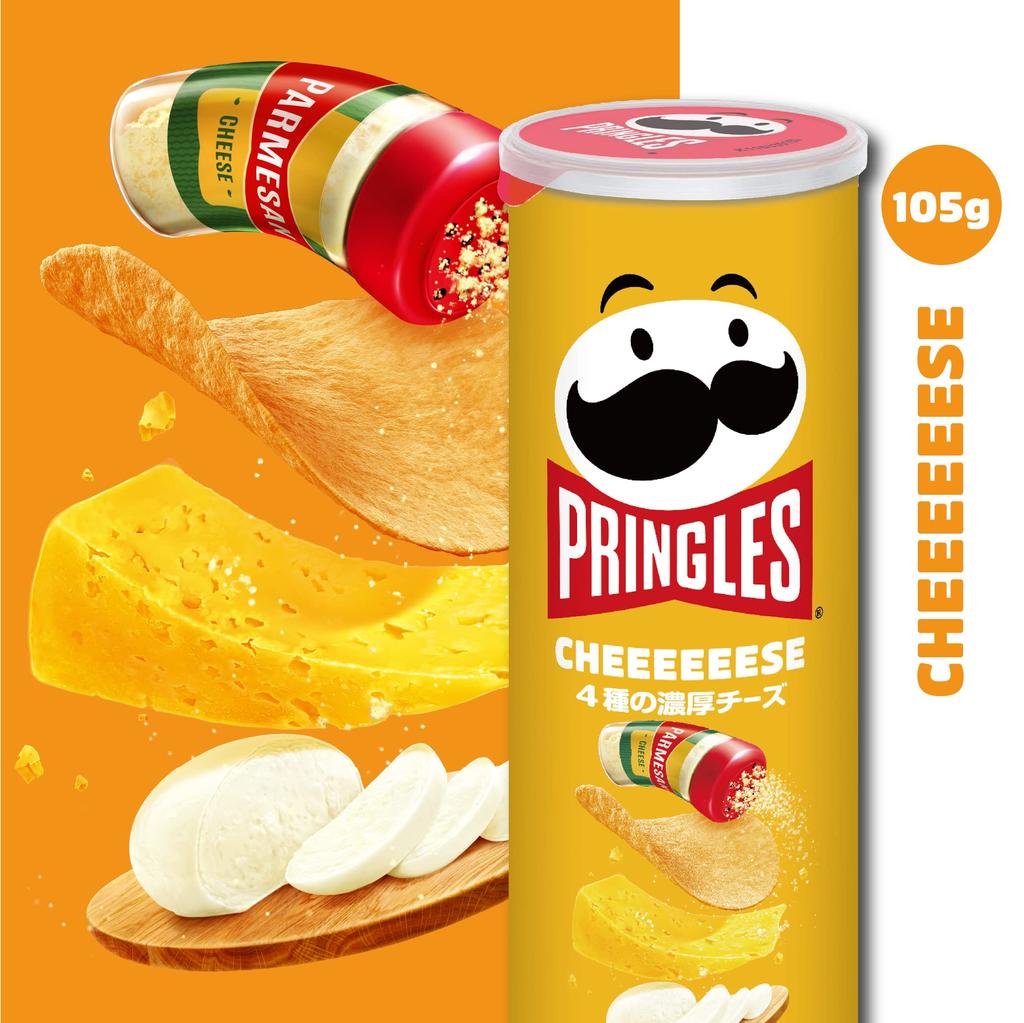 Kellogg Pringles CHEEEEEESE M банка 105 г x 8 шт.