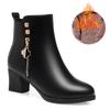 Fashion Women Boots Women Winter High Heels Zipper Shoes Genuine Leather High Heeled Ankle Boots Thick Plush Winter Women's Snow Boots