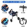 PAKESI Dog Dog Walking Dog Rehabilitation Adjustable Dog Elderly Walking Dog Rehabilitation Dog M Wheelchair, Aid, Aid, Lightweight, Size, 2-Wheel