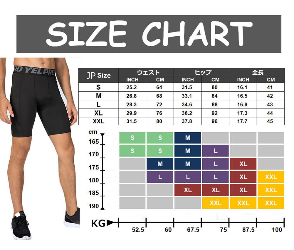 Sports Compression Inner Half Tights with for and Size L and Gray Men's Shorts, Shorts, Leggings, Pockets, Moisture-Wicking, Quick-Drying, Running,