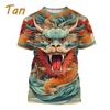 Мужская модная крутая футболка с 3d принтом дракона, уличный хип-хоп, забавный индивидуальный топ с короткими рукавами