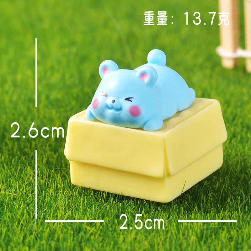   4Pcs/set Cartoon Animal Miniatures Diy Resin Ornament Fairy Garden Decoration Moss Terrarium Micro Landscape  