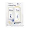 Dove Intensive Nourishment Hair Care Value Set