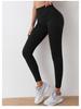 SUELLIAN Women's Quick-Dry Elastic Yoga Pants - Hip-Lifting, Sexy Peach Running & Fitness Tights