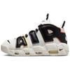 Air More Uptempo '96 'Primary Colors' Vintage Basketball DM1297-100