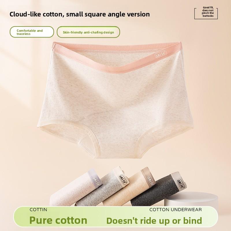 Женские весенне-осенние новые бесшовные удобные трусы-слипы со средней посадкой, облегающие бедра, из чистого хлопка