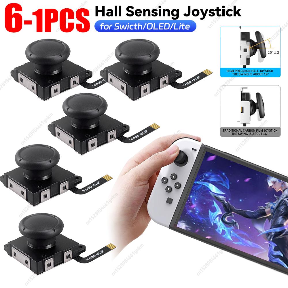 1-6P Холл Электромагнитный Сенсорный Джойстик для Замены JoyCon Без Дрифта Стиков Накладка на Большой Палец Для Аксессуаров Switch OLED/Lite