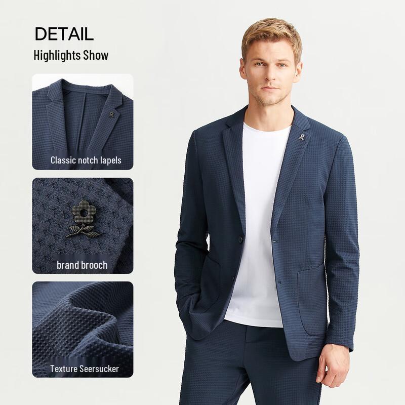 Мужской костюм business casual из длинноволокнистого хлопка MONTAGUT