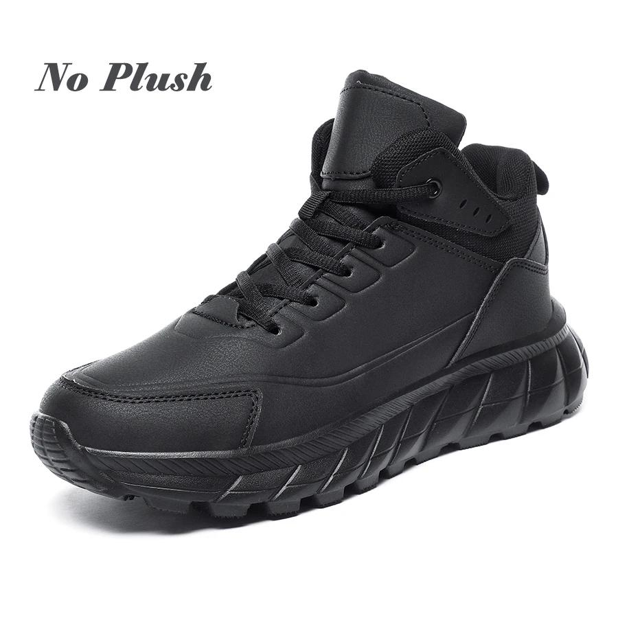 Fashion Men Winter Snow Boots Warm Flocking Thick High Top Outdoor Cotton Shoes Waterproof Anti-slip Cotton Boots