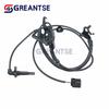 89543-0R040 Front Left ABS Wheel Speed Sensor For Toyota RAV4/Veranda High-quality Auto Parts 895430R040