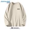 Мужская хлопковая футболка с длинным рукавом Jeanswest