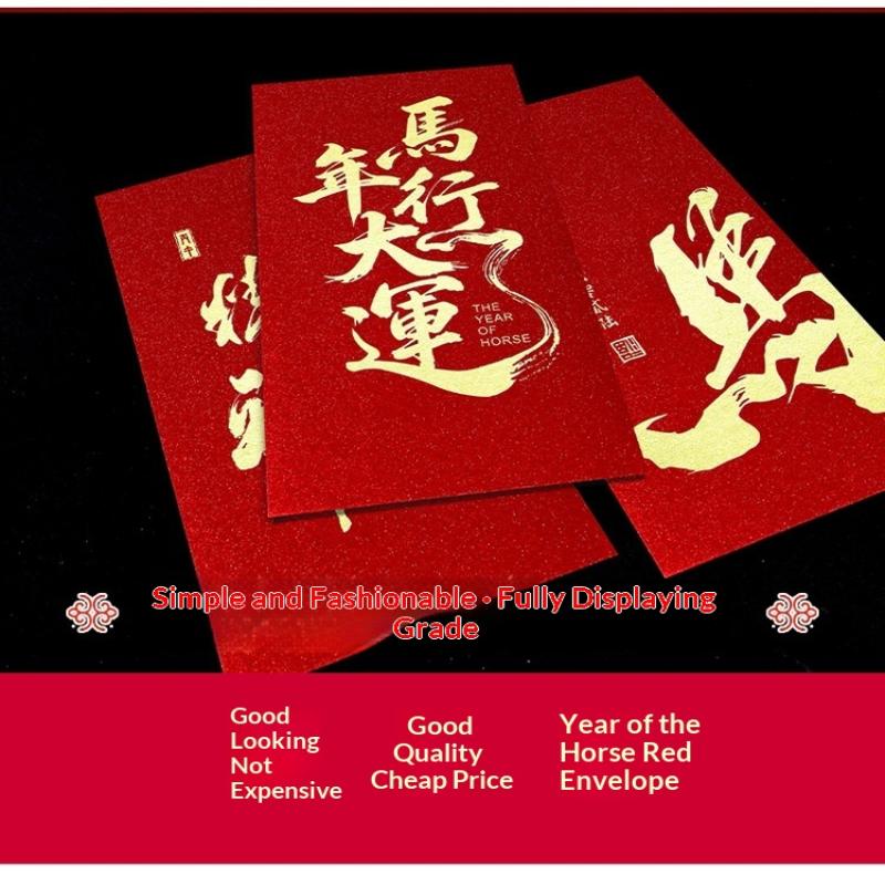 6 шт. Новогодний красный конверт 2026 Китайский праздник весны Счастливые красные конверты Карман для денег Принадлежности Год Лошади Лунный год