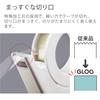 KOKUYO Tape Cutter GLOO Suction Cup Handy Type Large Roll Exclusive White Body Size H133xW38xD149mm/164g T-GM500W