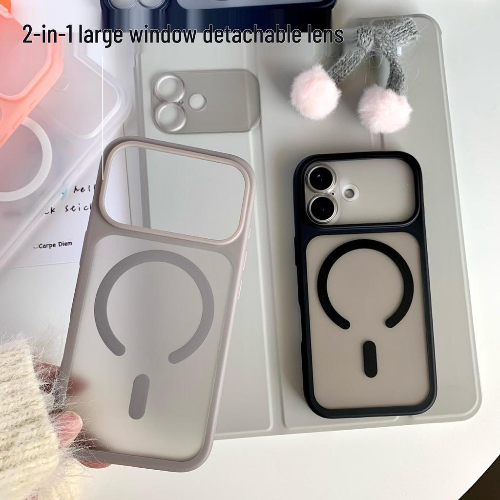 Магнитный матовый съемный чехол-кейс для линз для iPhone 17 Pro Max, с ощущением кожи, подходит для моделей Apple 16-15