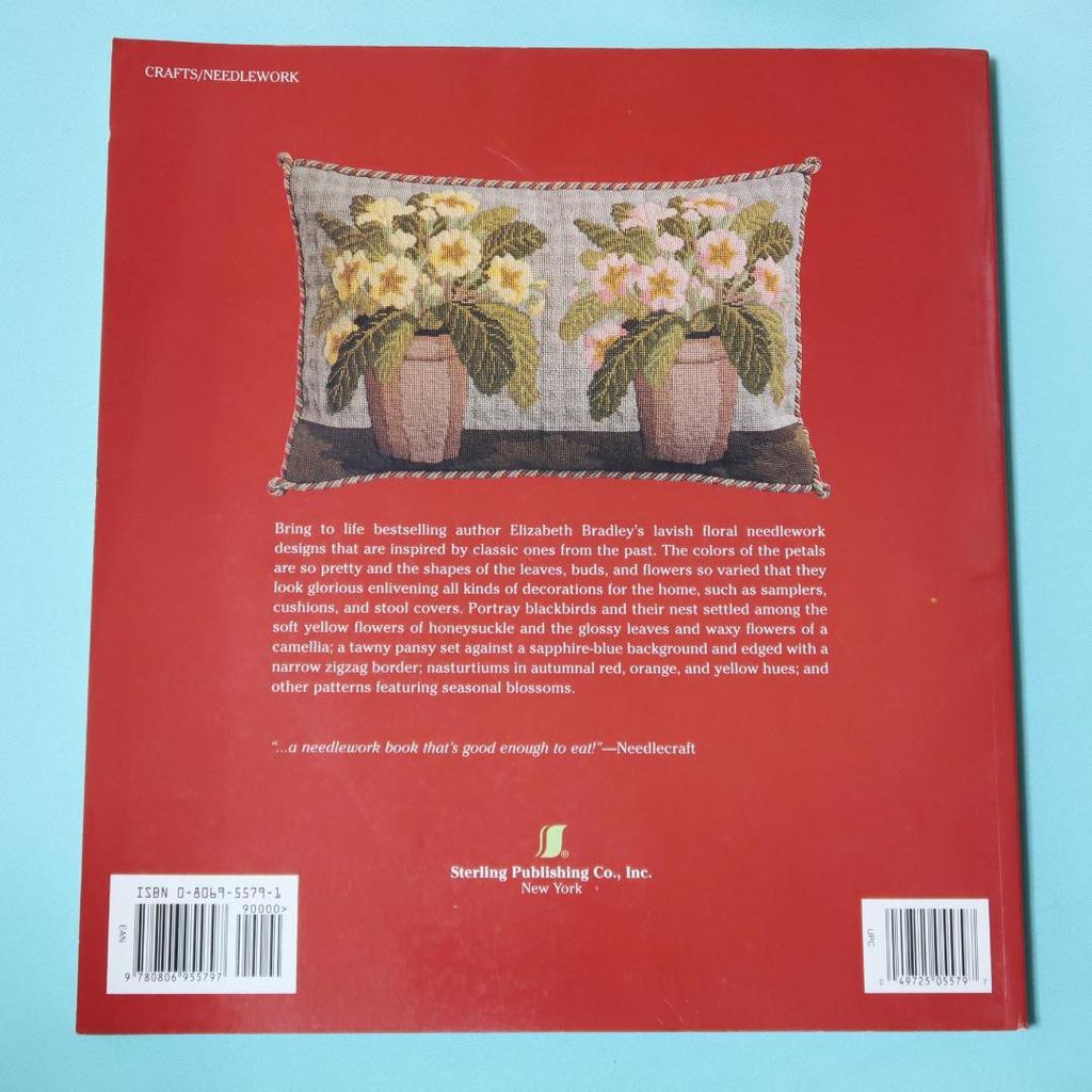 [Б/У] Распродажа! Коллекция схем для вышивки "Рукоделие Античные цветы"